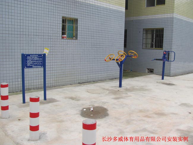 ���޿h����С�^(q��)���b��(sh��)��,�������⽡������,�����������e��,���σ�ͯ����,�����\(y��n)��(d��ng)��(ch��ng)��,�L(zh��ng)ɳ�����Ƥ,�L(zh��ng)ɳ�҃�(n��i)���\(y��n)��(d��ng)�ذ�,�L(zh��ng)ɳ���(ch��ng)����,�L(zh��ng)ɳ���⽡������,�L(zh��ng)ɳ�������e��,�L(zh��ng)ɳ��ͯ����,�L(zh��ng)ɳ�\(y��n)��(d��ng)��(ch��ng)��,�L(zh��ng)ɳ�����w����Ʒ���޹�˾