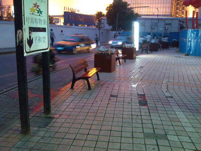 �L(zh��ng)ɳ���S�d·���н����e�λ��䰲�b��(sh��)��,�������⽡������,�����������e��,���σ�ͯ����,�����\(y��n)��(d��ng)��(ch��ng)��,�L(zh��ng)ɳ�����Ƥ,�L(zh��ng)ɳ�҃�(n��i)���\(y��n)��(d��ng)�ذ�,�L(zh��ng)ɳ���(ch��ng)����,�L(zh��ng)ɳ���⽡������,�L(zh��ng)ɳ�������e��,�L(zh��ng)ɳ��ͯ����,�L(zh��ng)ɳ�\(y��n)��(d��ng)��(ch��ng)��,�L(zh��ng)ɳ�����w����Ʒ���޹�˾