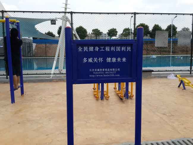 ƽ���L(f��ng)�⎧�����ڹ��̽������İ���,�������⽡������,�����������e��,���σ�ͯ����,�����\(y��n)��(d��ng)��(ch��ng)��,�L(zh��ng)ɳ�����Ƥ,�L(zh��ng)ɳ�҃�(n��i)���\(y��n)��(d��ng)�ذ�,�L(zh��ng)ɳ���(ch��ng)����,�L(zh��ng)ɳ���⽡������,�L(zh��ng)ɳ�������e��,�L(zh��ng)ɳ��ͯ����,�L(zh��ng)ɳ�\(y��n)��(d��ng)��(ch��ng)��,�L(zh��ng)ɳ�����w����Ʒ���޹�˾