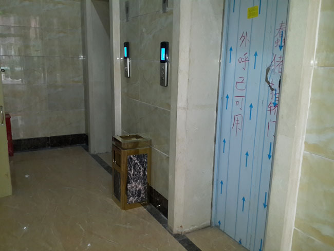 �Lɳ���¹��@����Ͱ����,�������⽡������,�����������e��,���σ�ͯ����,�����\�ӈ���,�Lɳ�����Ƥ,�Lɳ�҃�(n��i)���\�ӵذ�,�Lɳ�������,�Lɳ���⽡������,�Lɳ�������e��,�Lɳ��ͯ����,�Lɳ�\�ӈ���,�Lɳ�����w����Ʒ���޹�˾