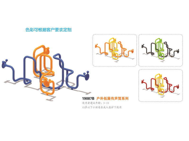 ��Ͳ,�������⽡������,�����������e��,���σ�ͯ����,�����\(y��n)��(d��ng)��(ch��ng)��,�L(zh��ng)ɳ�����Ƥ,�L(zh��ng)ɳ�҃�(n��i)���\(y��n)��(d��ng)�ذ�,�L(zh��ng)ɳ���(ch��ng)����,�L(zh��ng)ɳ���⽡������,�L(zh��ng)ɳ�������e��,�L(zh��ng)ɳ��ͯ����,�L(zh��ng)ɳ�\(y��n)��(d��ng)��(ch��ng)��,�L(zh��ng)ɳ�����w����Ʒ���޹�˾