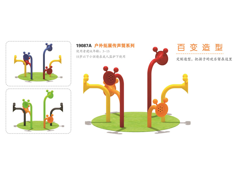 ��Ͳ,�������⽡������,�����������e��,���σ�ͯ����,�����\�ӈ���,�Lɳ�����Ƥ,�Lɳ�҃����\�ӵذ�,�Lɳ�������,�Lɳ���⽡������,�Lɳ�������e��,�Lɳ��ͯ����,�Lɳ�\�ӈ���,�Lɳ�����w����Ʒ���޹�˾