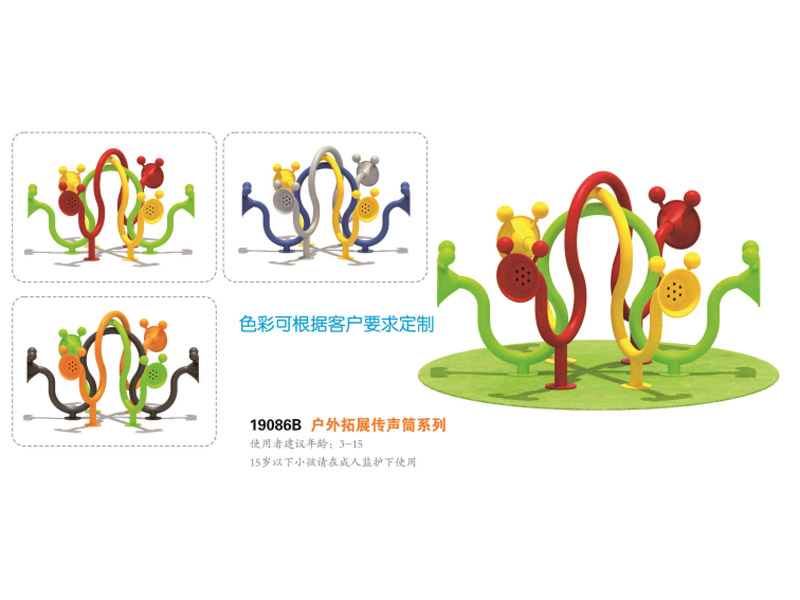 ��Ͳ,�������⽡������,�����������e��,���σ�ͯ����,�����\�ӈ���,�Lɳ�����Ƥ,�Lɳ�҃�(n��i)���\�ӵذ�,�Lɳ�������,�Lɳ���⽡������,�Lɳ�������e��,�Lɳ��ͯ����,�Lɳ�\�ӈ���,�Lɳ�����w����Ʒ���޹�˾