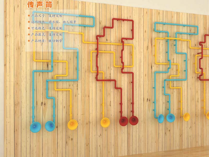 ��Ͳ,�������⽡������,�����������e��,���σ�ͯ����,�����\�ӈ���,�Lɳ�����Ƥ,�Lɳ�҃�(n��i)���\�ӵذ�,�Lɳ�������,�Lɳ���⽡������,�Lɳ�������e��,�Lɳ��ͯ����,�Lɳ�\�ӈ���,�Lɳ�����w����Ʒ���޹�˾