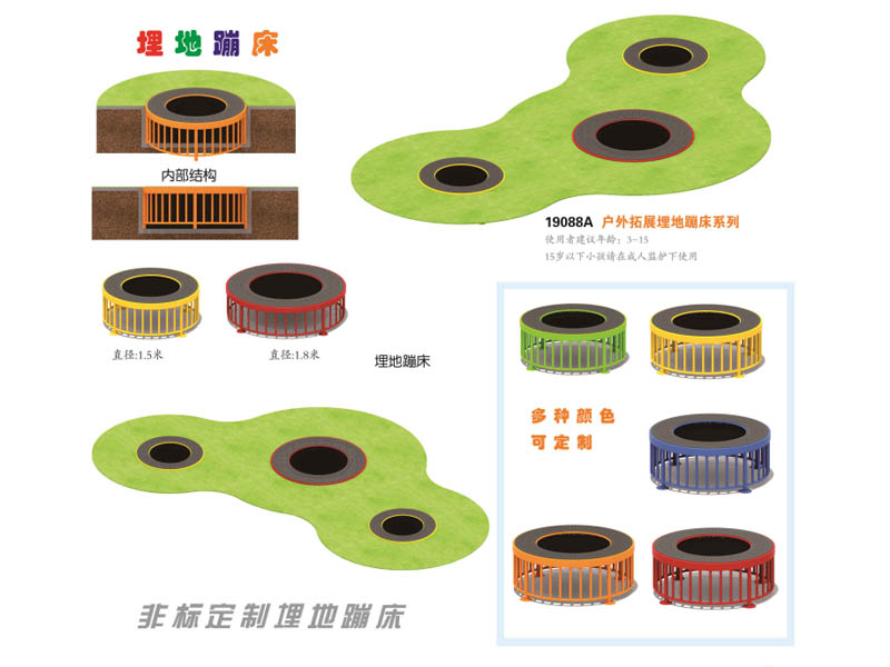 ����Ĵ�,�������⽡������,�����������e��,���σ�ͯ����,�����\�ӈ���,�Lɳ�����Ƥ,�Lɳ�҃�(n��i)���\�ӵذ�,�Lɳ�������,�Lɳ���⽡������,�Lɳ�������e��,�Lɳ��ͯ����,�Lɳ�\�ӈ���,�Lɳ�����w����Ʒ���޹�˾