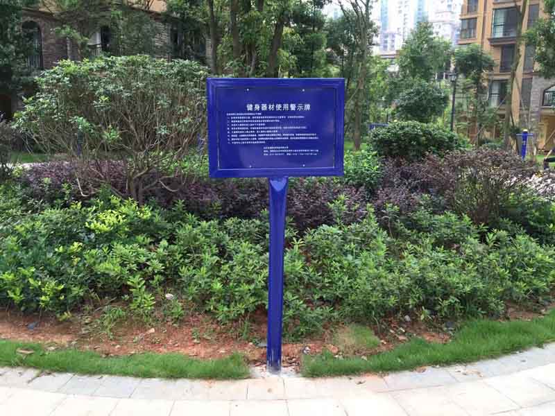 �f���� ��ʾ��,�������⽡������,�����������e��,���σ�ͯ����,�����\�ӈ���,�Lɳ�����Ƥ,�Lɳ�҃����\�ӵذ�,�Lɳ�������,�Lɳ���⽡������,�Lɳ�������e��,�Lɳ��ͯ����,�Lɳ�\�ӈ���,�Lɳ�����w����Ʒ���޹�˾