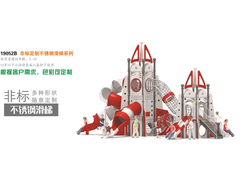 �Θ��ǘ˶���,�������⽡������,�����������e��,���σ�ͯ����,�����\�ӈ���,�Lɳ�����Ƥ,�Lɳ�҃����\�ӵذ�,�Lɳ�������,�Lɳ���⽡������,�Lɳ�������e��,�Lɳ��ͯ����,�Lɳ�\�ӈ���,�Lɳ�����w����Ʒ���޹�˾