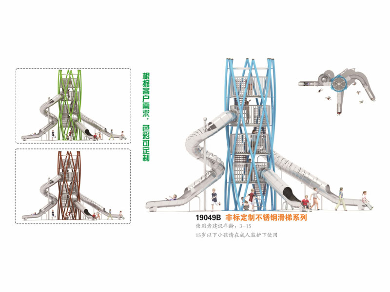 ���P䓻��ݷǘ�(bi��o)����,�������⽡������,�����������e��,���σ�ͯ����,�����\(y��n)��(d��ng)��(ch��ng)��,�Lɳ�����Ƥ,�Lɳ�҃�(n��i)���\(y��n)��(d��ng)�ذ�,�Lɳ���(ch��ng)����,�Lɳ���⽡������,�Lɳ�������e��,�Lɳ��ͯ����,�Lɳ�\(y��n)��(d��ng)��(ch��ng)��,�Lɳ�����w����Ʒ���޹�˾