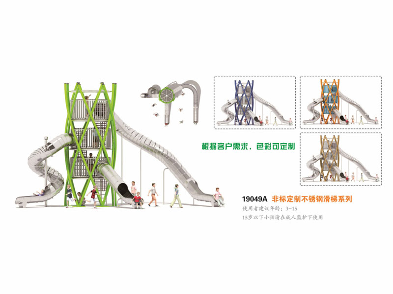 ���P䓻��ݷǘ˶���,�������⽡������,�����������e��,���σ�ͯ����,�����\�ӈ���,�Lɳ�����Ƥ,�Lɳ�҃�(n��i)���\�ӵذ�,�Lɳ�������,�Lɳ���⽡������,�Lɳ�������e��,�Lɳ��ͯ����,�Lɳ�\�ӈ���,�Lɳ�����w����Ʒ���޹�˾