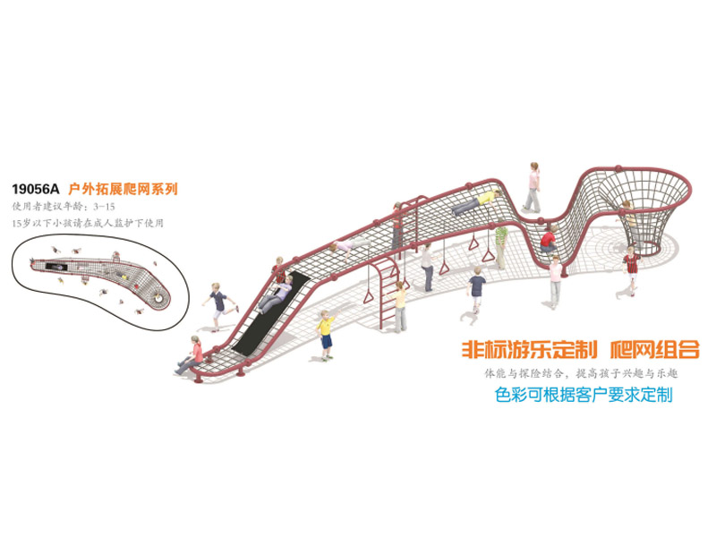 ������չ���W(w��ng)�ǘ�(bi��o)����,�������⽡������,�����������e��,���σ�ͯ����,�����\(y��n)��(d��ng)��(ch��ng)��,�L(zh��ng)ɳ�����Ƥ,�L(zh��ng)ɳ�҃�(n��i)���\(y��n)��(d��ng)�ذ�,�L(zh��ng)ɳ���(ch��ng)����,�L(zh��ng)ɳ���⽡������,�L(zh��ng)ɳ�������e��,�L(zh��ng)ɳ��ͯ����,�L(zh��ng)ɳ�\(y��n)��(d��ng)��(ch��ng)��,�L(zh��ng)ɳ�����w����Ʒ���޹�˾