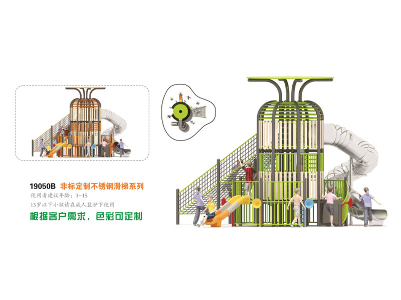 ���P䓻��ݷǘ�(bi��o)����,�������⽡������,�����������e��,���σ�ͯ����,�����\(y��n)��(d��ng)��(ch��ng)��,�L(zh��ng)ɳ�����Ƥ,�L(zh��ng)ɳ�҃�(n��i)���\(y��n)��(d��ng)�ذ�,�L(zh��ng)ɳ���(ch��ng)����,�L(zh��ng)ɳ���⽡������,�L(zh��ng)ɳ�������e��,�L(zh��ng)ɳ��ͯ����,�L(zh��ng)ɳ�\(y��n)��(d��ng)��(ch��ng)��,�L(zh��ng)ɳ�����w����Ʒ���޹�˾