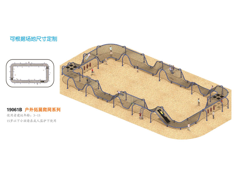 ������չ���W(w��ng)�ǘ˶���,�������⽡������,�����������e��,���σ�ͯ����,�����\�ӈ���,�Lɳ�����Ƥ,�Lɳ�҃�(n��i)���\�ӵذ�,�Lɳ�������,�Lɳ���⽡������,�Lɳ�������e��,�Lɳ��ͯ����,�Lɳ�\�ӈ���,�Lɳ�����w����Ʒ���޹�˾