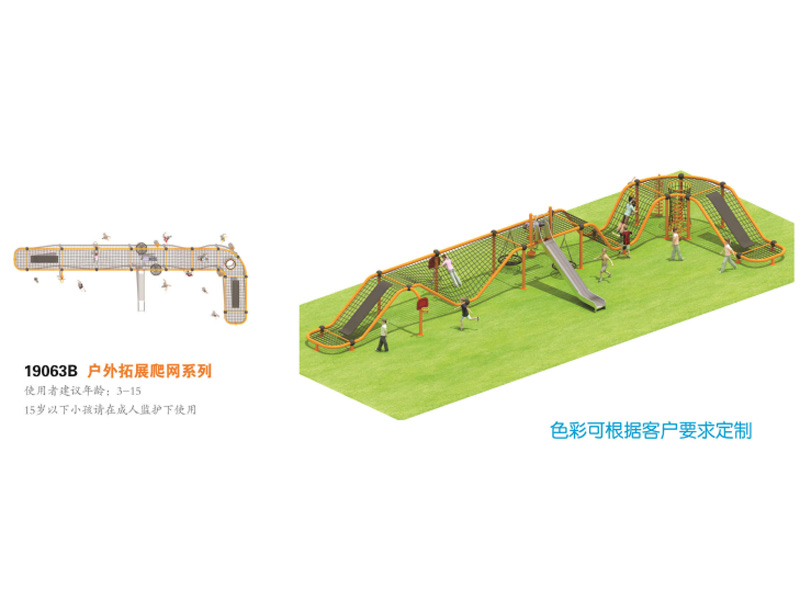 ������չ���W(w��ng)�ǘ�(bi��o)����,�������⽡������,�����������e��,���σ�ͯ����,�����\(y��n)�ӈ���,�Lɳ�����Ƥ,�Lɳ�҃�(n��i)���\(y��n)�ӵذ�,�Lɳ�������,�Lɳ���⽡������,�Lɳ�������e��,�Lɳ��ͯ����,�Lɳ�\(y��n)�ӈ���,�Lɳ�����w����Ʒ���޹�˾