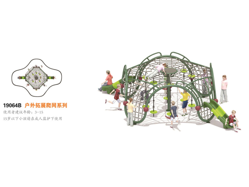 ������չ���W(w��ng)�ǘ˶���,�������⽡������,�����������e��,���σ�ͯ����,�����\�ӈ���,�Lɳ�����Ƥ,�Lɳ�҃�(n��i)���\�ӵذ�,�Lɳ�������,�Lɳ���⽡������,�Lɳ�������e��,�Lɳ��ͯ����,�Lɳ�\�ӈ���,�Lɳ�����w����Ʒ���޹�˾