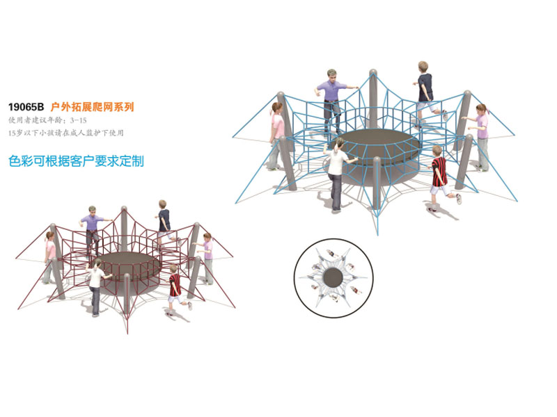 ������չ���W(w��ng)�ǘ�(bi��o)����,�������⽡������,�����������e��,���σ�ͯ����,�����\(y��n)��(d��ng)����,�Lɳ�����Ƥ,�Lɳ�҃�(n��i)���\(y��n)��(d��ng)�ذ�,�Lɳ�������,�Lɳ���⽡������,�Lɳ�������e��,�Lɳ��ͯ����,�Lɳ�\(y��n)��(d��ng)����,�Lɳ�����w����Ʒ���޹�˾