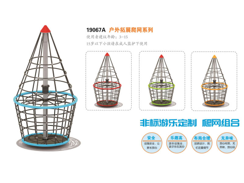 ������չ���W(w��ng)�ǘ�(bi��o)����,�������⽡������,�����������e��,���σ�ͯ����,�����\(y��n)��(d��ng)��(ch��ng)��,�L(zh��ng)ɳ�����Ƥ,�L(zh��ng)ɳ�҃�(n��i)���\(y��n)��(d��ng)�ذ�,�L(zh��ng)ɳ���(ch��ng)����,�L(zh��ng)ɳ���⽡������,�L(zh��ng)ɳ�������e��,�L(zh��ng)ɳ��ͯ����,�L(zh��ng)ɳ�\(y��n)��(d��ng)��(ch��ng)��,�L(zh��ng)ɳ�����w����Ʒ���޹�˾