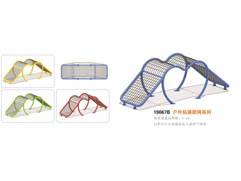 ������չ���W(w��ng)�ǘ˶���,�������⽡������,�����������e��,���σ�ͯ����,�����\�ӈ���,�Lɳ�����Ƥ,�Lɳ�҃�(n��i)���\�ӵذ�,�Lɳ�������,�Lɳ���⽡������,�Lɳ�������e��,�Lɳ��ͯ����,�Lɳ�\�ӈ���,�Lɳ�����w����Ʒ���޹�˾