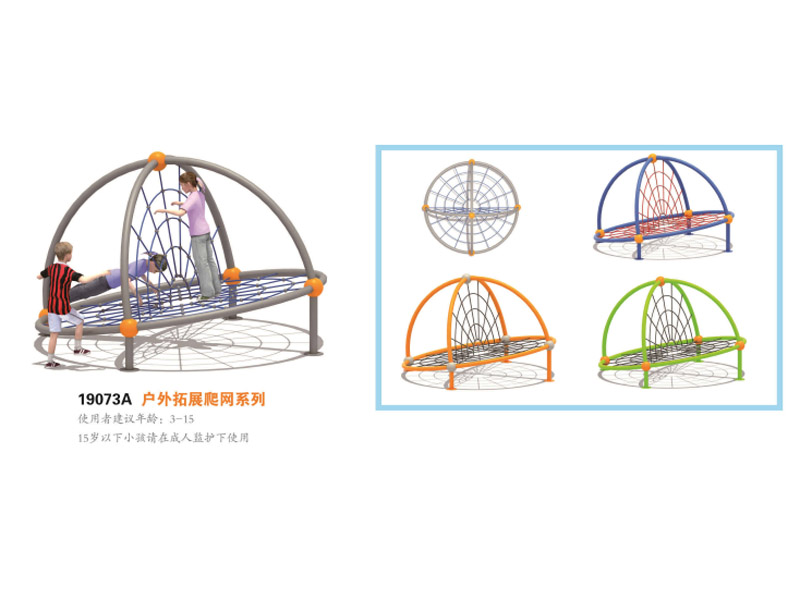 ������չ���W(w��ng)�ǘ�(bi��o)����,�������⽡������,�����������e��,���σ�ͯ����,�����\�ӈ���,�Lɳ�����Ƥ,�Lɳ�҃�(n��i)���\�ӵذ�,�Lɳ�������,�Lɳ���⽡������,�Lɳ�������e��,�Lɳ��ͯ����,�Lɳ�\�ӈ���,�Lɳ�����w����Ʒ���޹�˾