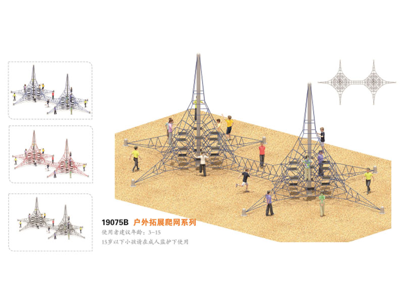 ������չ���W(w��ng)�ǘ�(bi��o)����,�������⽡������,�����������e��,���σ�ͯ����,�����\�ӈ���,�Lɳ�����Ƥ,�Lɳ�҃�(n��i)���\�ӵذ�,�Lɳ�������,�Lɳ���⽡������,�Lɳ�������e��,�Lɳ��ͯ����,�Lɳ�\�ӈ���,�Lɳ�����w����Ʒ���޹�˾