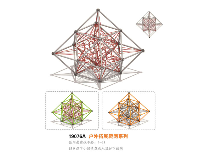 ������չ���W(w��ng)�ǘ�(bi��o)����,�������⽡������,�����������e��,���σ�ͯ����,�����\(y��n)��(d��ng)��(ch��ng)��,�L(zh��ng)ɳ�����Ƥ,�L(zh��ng)ɳ�҃�(n��i)���\(y��n)��(d��ng)�ذ�,�L(zh��ng)ɳ���(ch��ng)����,�L(zh��ng)ɳ���⽡������,�L(zh��ng)ɳ�������e��,�L(zh��ng)ɳ��ͯ����,�L(zh��ng)ɳ�\(y��n)��(d��ng)��(ch��ng)��,�L(zh��ng)ɳ�����w����Ʒ���޹�˾