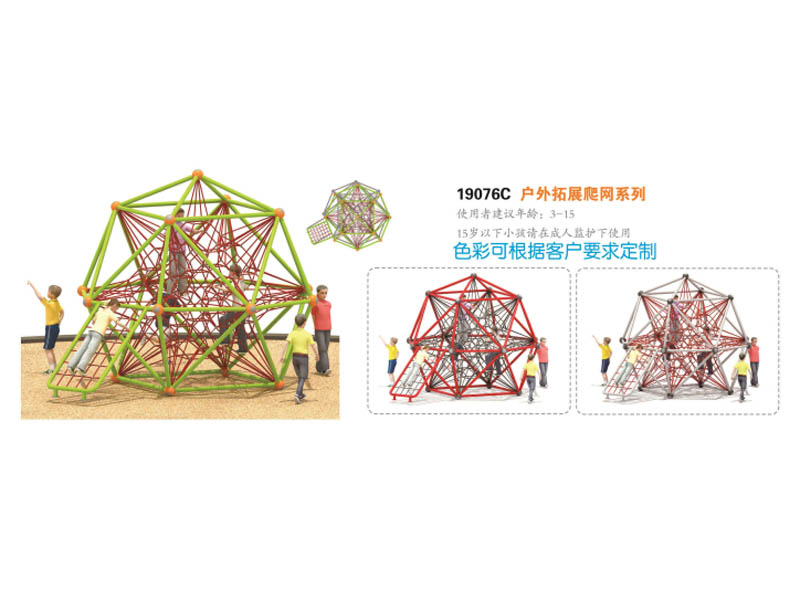 ������չ���W(w��ng)�ǘ�(bi��o)����,�������⽡������,�����������e��,���σ�ͯ����,�����\(y��n)��(d��ng)��(ch��ng)��,�L(zh��ng)ɳ�����Ƥ,�L(zh��ng)ɳ�҃�(n��i)���\(y��n)��(d��ng)�ذ�,�L(zh��ng)ɳ���(ch��ng)����,�L(zh��ng)ɳ���⽡������,�L(zh��ng)ɳ�������e��,�L(zh��ng)ɳ��ͯ����,�L(zh��ng)ɳ�\(y��n)��(d��ng)��(ch��ng)��,�L(zh��ng)ɳ�����w����Ʒ���޹�˾