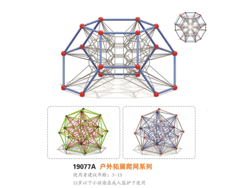 ������չ���W�ǘ˶���,�������⽡������,�����������e��,���σ�ͯ����,�����\�ӈ���,�Lɳ�����Ƥ,�Lɳ�҃����\�ӵذ�,�Lɳ�������,�Lɳ���⽡������,�Lɳ�������e��,�Lɳ��ͯ����,�Lɳ�\�ӈ���,�Lɳ�����w����Ʒ���޹�˾