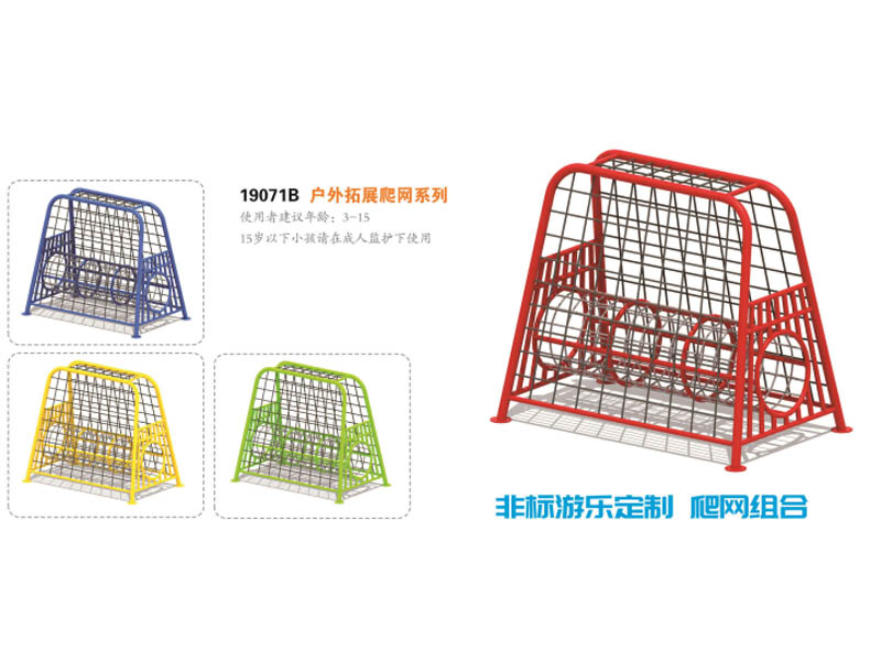 ������չ���W(w��ng)�ǘ˶���,�������⽡������,�����������e��,���σ�ͯ����,�����\�ӈ���,�Lɳ�����Ƥ,�Lɳ�҃�(n��i)���\�ӵذ�,�Lɳ�������,�Lɳ���⽡������,�Lɳ�������e��,�Lɳ��ͯ����,�Lɳ�\�ӈ���,�Lɳ�����w����Ʒ���޹�˾