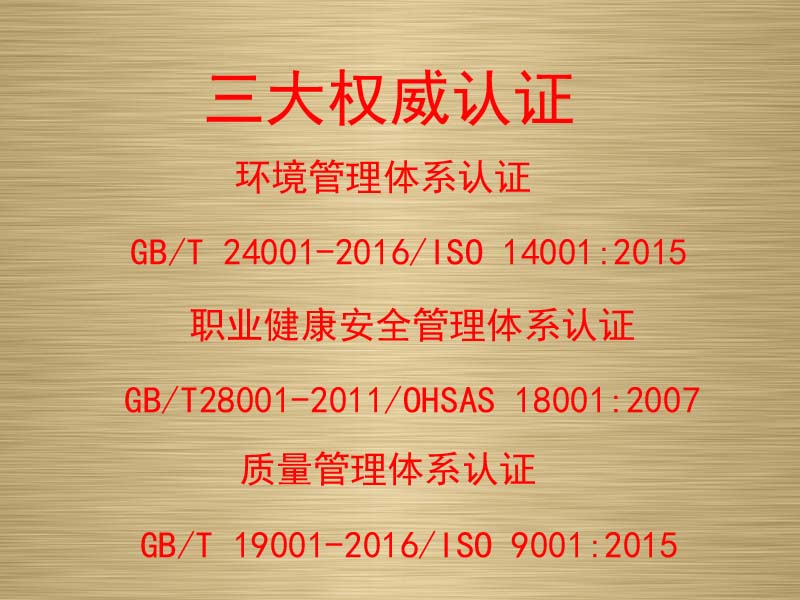 ���R���D(zhu��n)ľ�R,�������⽡������,�����������e��,���σ�ͯ����,�����\�ӈ���,�Lɳ�����Ƥ,�Lɳ�҃�(n��i)���\�ӵذ�,�Lɳ�������,�Lɳ���⽡������,�Lɳ�������e��,�Lɳ��ͯ����,�Lɳ�\�ӈ���,�Lɳ�����w����Ʒ���޹�˾