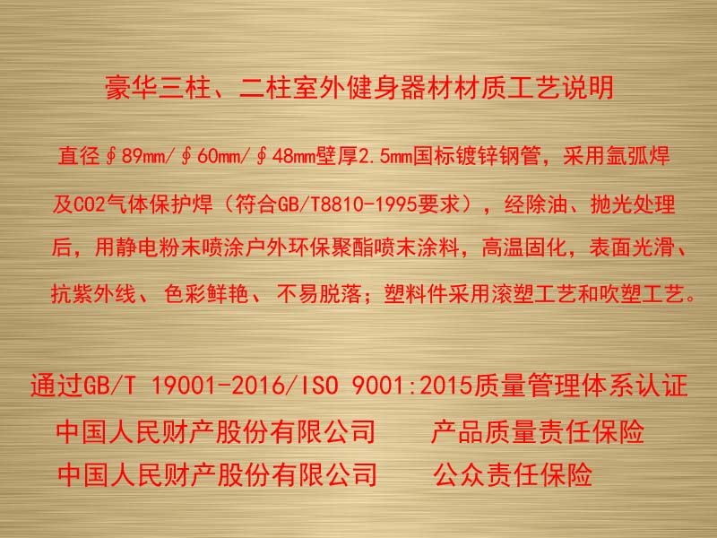 ���A�������������_���D(zhu��n)��(d��ng)��,�������⽡������,�����������e��,���σ�ͯ����,�����\(y��n)��(d��ng)����,�Lɳ�����Ƥ,�Lɳ�҃�(n��i)���\(y��n)��(d��ng)�ذ�,�Lɳ�������,�Lɳ���⽡������,�Lɳ�������e��,�Lɳ��ͯ����,�Lɳ�\(y��n)��(d��ng)����,�Lɳ�����w����Ʒ���޹�˾