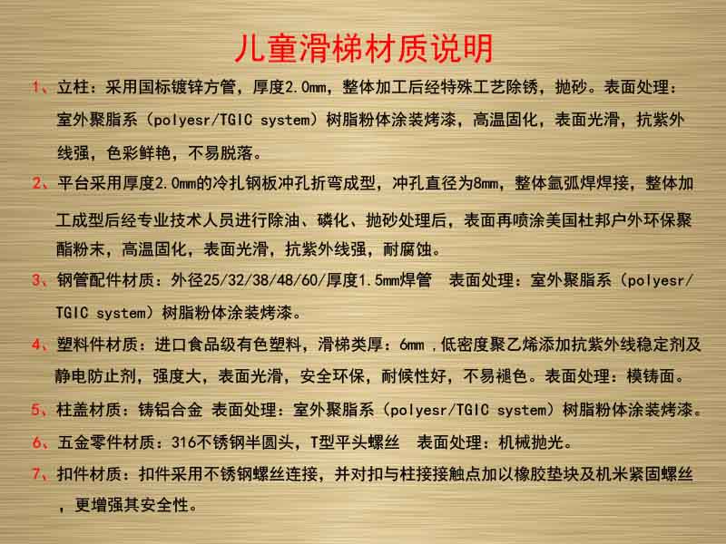 С�ͷ��ܻ���ǧ��M��,�������⽡������,�����������e��,���σ�ͯ����,�����\�ӈ���,�Lɳ�����Ƥ,�Lɳ�҃�(n��i)���\�ӵذ�,�Lɳ�������,�Lɳ���⽡������,�Lɳ�������e��,�Lɳ��ͯ����,�Lɳ�\�ӈ���,�Lɳ�����w����Ʒ���޹�˾